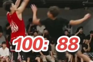 20分算个P！华大主力叶润峰百分大战大逆转NCAAD1混血后卫扣米