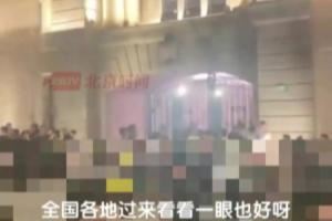 时间太赶？没能见到詹姆斯的球迷抱怨：来了也不说 走了也不说