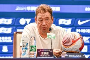 斯卢茨基：对阵泰山没有任何容错率 戴伟浚本赛季复出比较困难